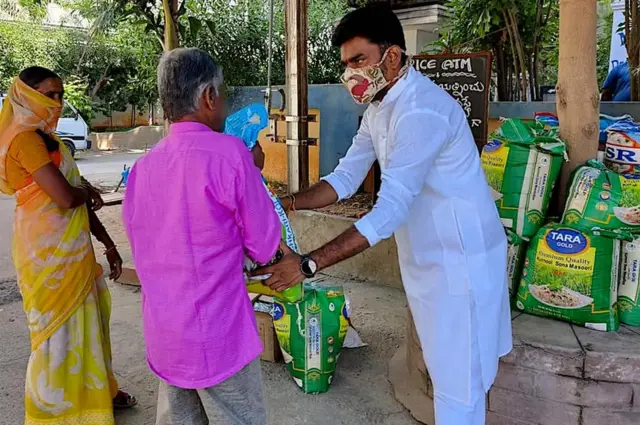 రైస్ ఏటీఎం