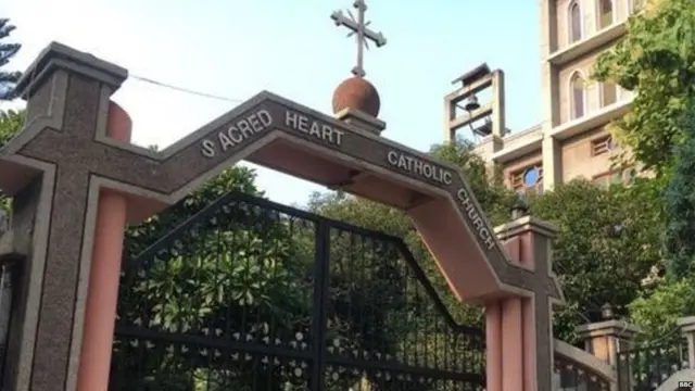 ਬਿਸ਼ਪ ਹਾਊਸ ਜਲੰਧਰ