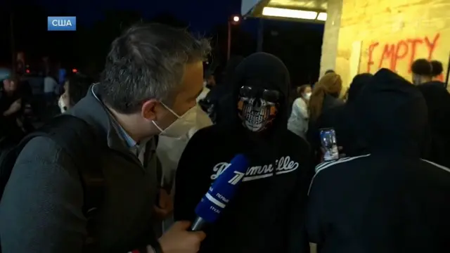 "Да пошёл ты, мужик. Пошли вы все!"