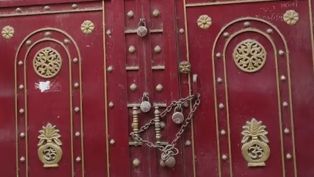 विवादित मकान