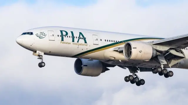 પાકિસ્તાઍરલાઇન્સ