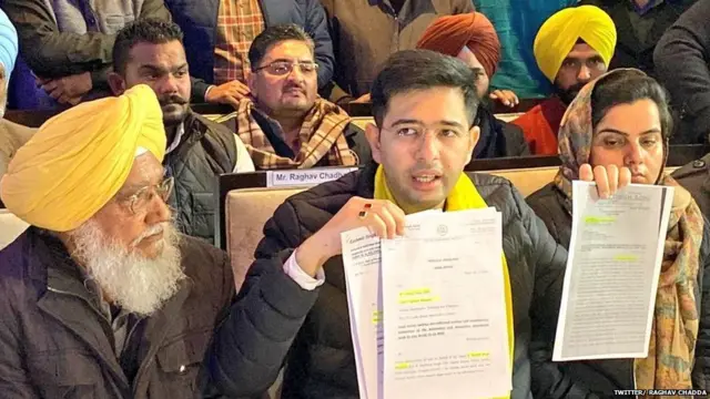 ਰਾਘਵ ਚੱਡਾ