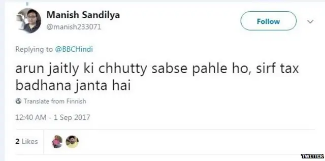 नरेंद्र मोदी, अरुण जेटली, सुरेश प्रभु, नोटबंदी, कैबिनेट, मंत्रिमंडल