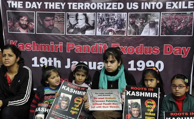 કાશ્મીરી પંડિતો માટે ન્યાયની માગ