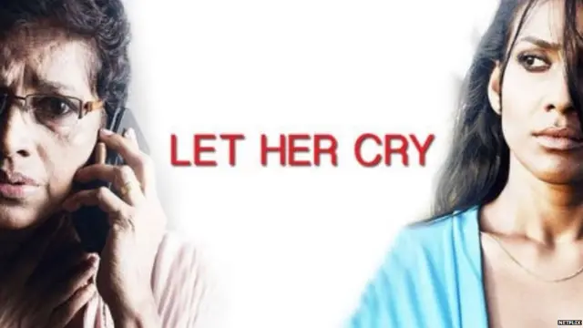 ඇගේ ඇස අග චිත්‍රපටයෙන්