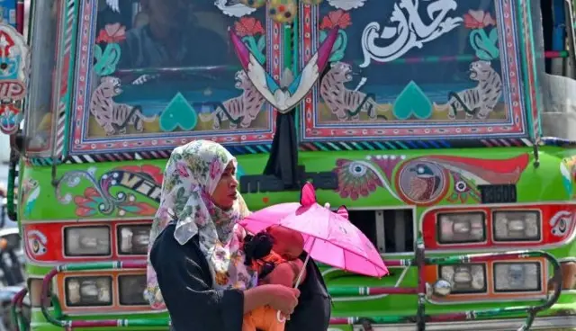 گرمی