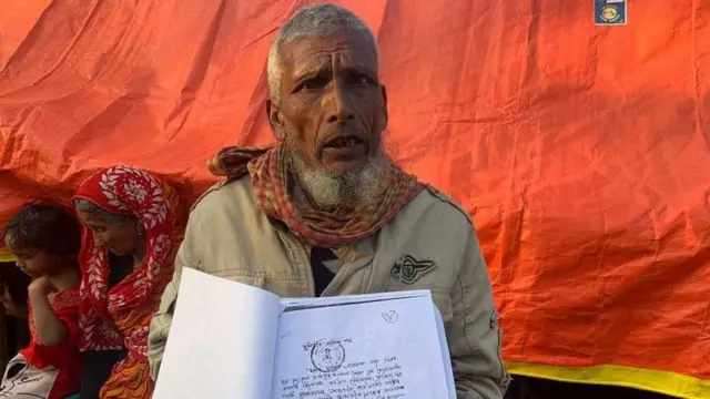 హొయిబుర్ రెహ్మాన్