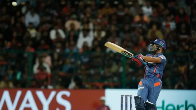 આઈપીએલ 2023