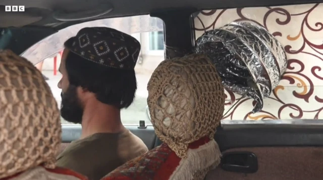 আফগানিস্তান