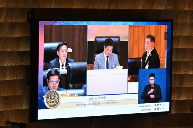 นายภูมิธรรม เวชยชัย 