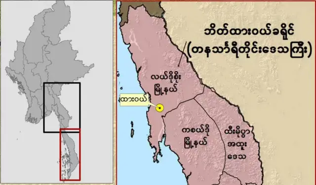 ကရင်လူ့အခွင့်အရေးအဖွဲ့က ပြောတဲ့ တနင်္သာရီတိုင်းအတွင်းက KNU တပ်မဟာ ၄ ထိန်းချုပ်နယ်မြေထဲက ဒေသအချို့ 