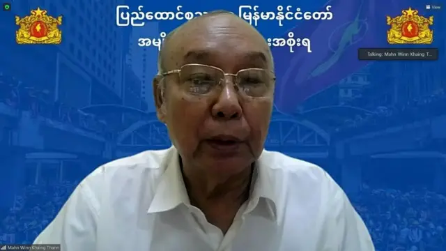 အမျိုးသားညီညွတ်ရေးအစိုးရ ဝန်ကြီးချုပ် မန်းဝင်းခိုင်သန်း 