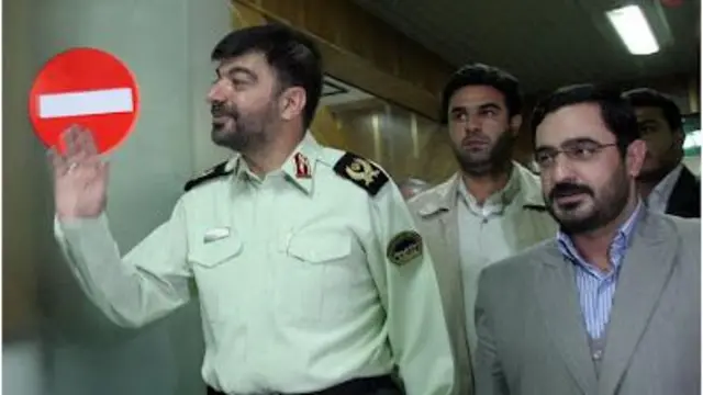 رادان