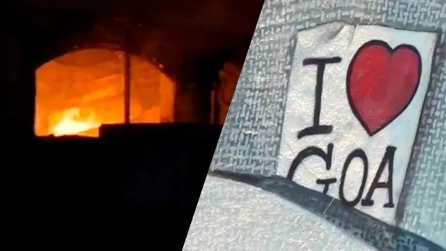 गोवा नाईटक्लब आग