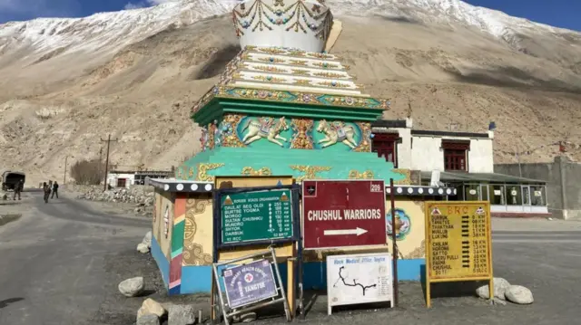 अरुणाचल प्रदेश
