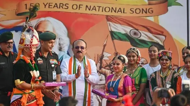 வந்தே மாதரம் பாடலின் 150ம் ஆண்டை அரசு நாடு முழுவதும் கொண்டாடி வருகிறது. 