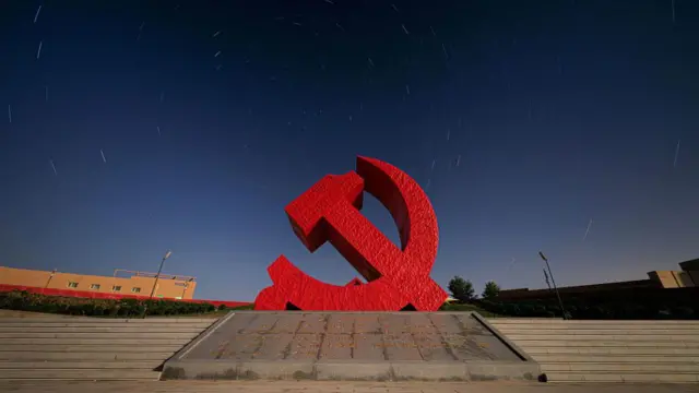 ၂၀၂၃ ခုနှစ်က တွေ့ရတဲ့ တရုတ်ကွန်မြူနစ်ပါတီရာပြည့်အထိမ်းအမှတ် အမှတ်အသား