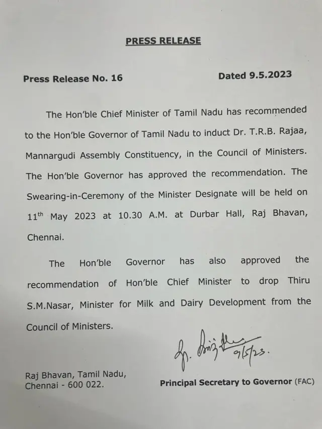 பிடிஆர், தமிழ்நாடு, பழனிவேல் தியாகராஜன்