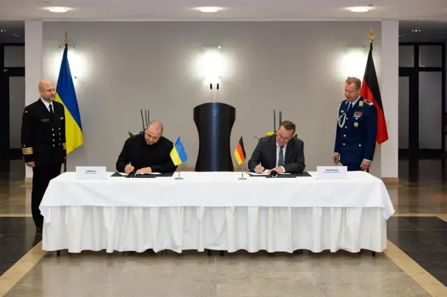 Умєров