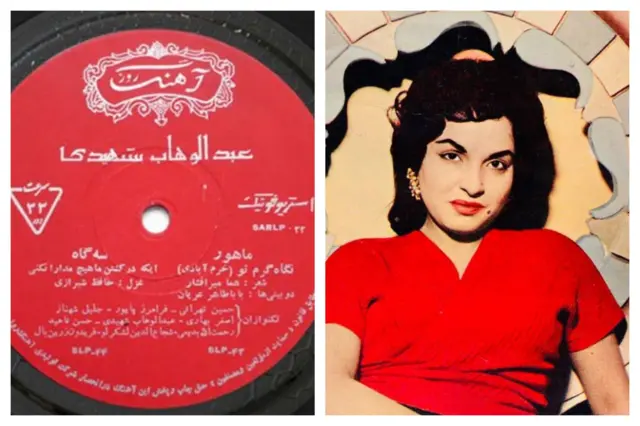 هما میرافشار