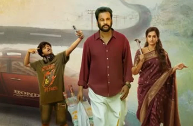 సాంప్ర‌దాయిని, సుప్పిని, సుద్ద‌పూస‌ని