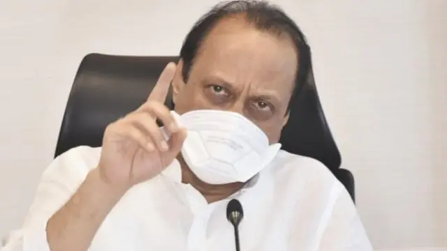 अजित पवार