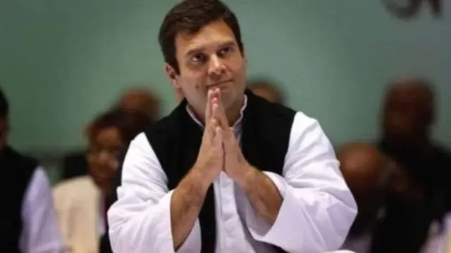 राहुल गांधी