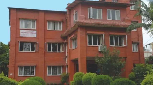 रवि लामिछाने सहकारी उजुरी 