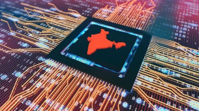 ఈ వేస్ట్