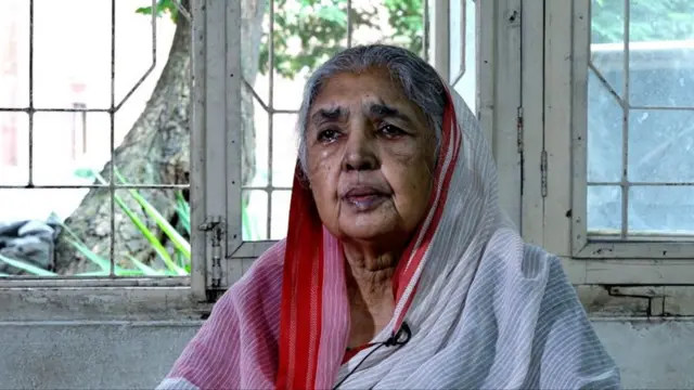 मतिया चौधरी