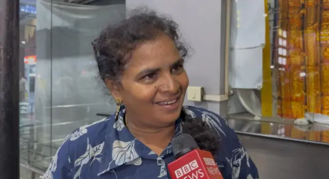 సూర్యకుమారి