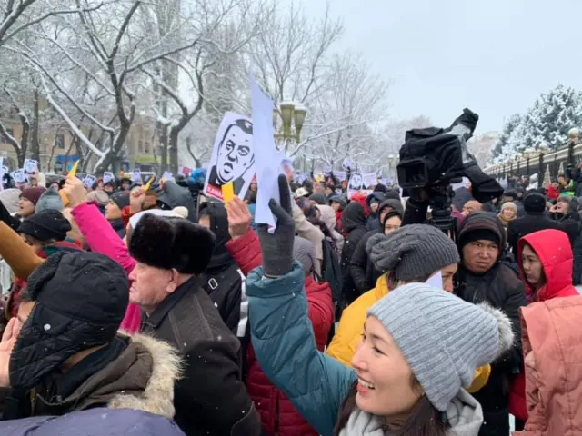 митинг
