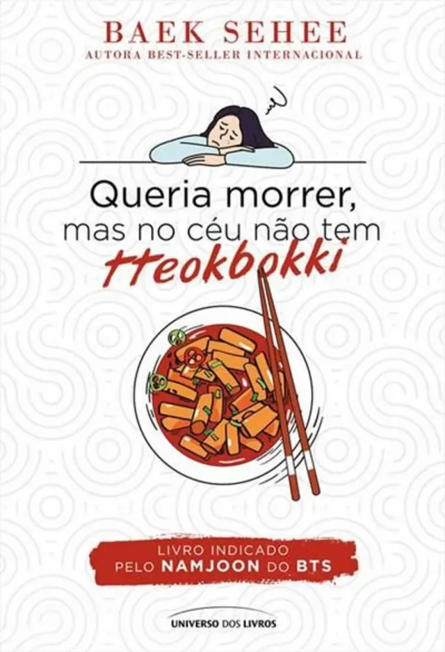 Capa da edição brasileira do livro Queria morrer, mas no céu não tem tteokbokki