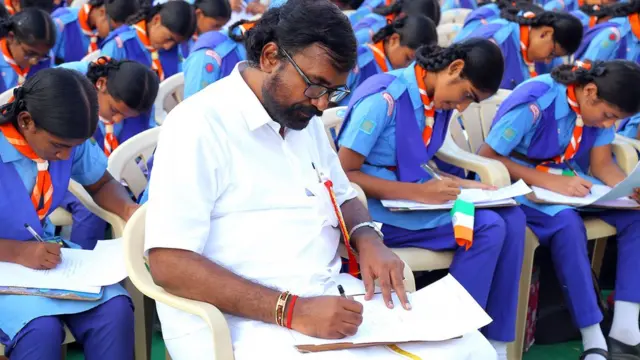 தமிழி