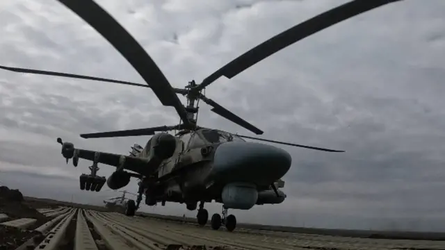 রাশিয়া ইউক্রেন যুদ্ধ