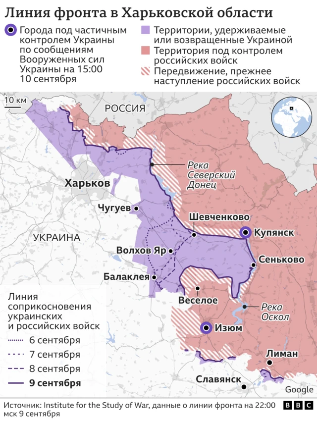 карта боевых действий в Харьковской области