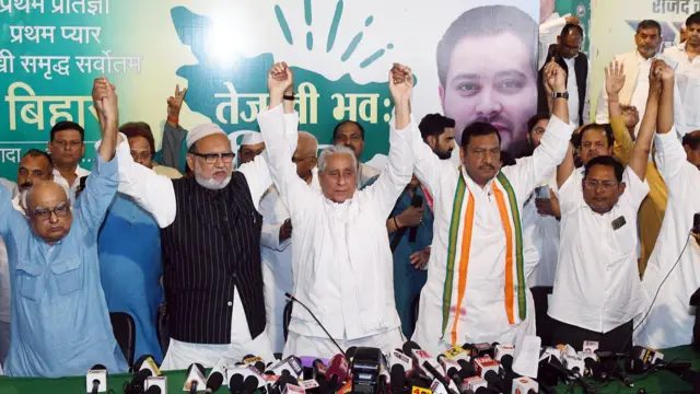 महागठबंधन में सीटों का बंटवारा