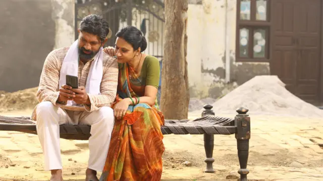 டிஜிட்டல் சமத்துவமின்மை