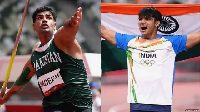 ਨਦੀਮ ਤੇ ਨੀਰਜ