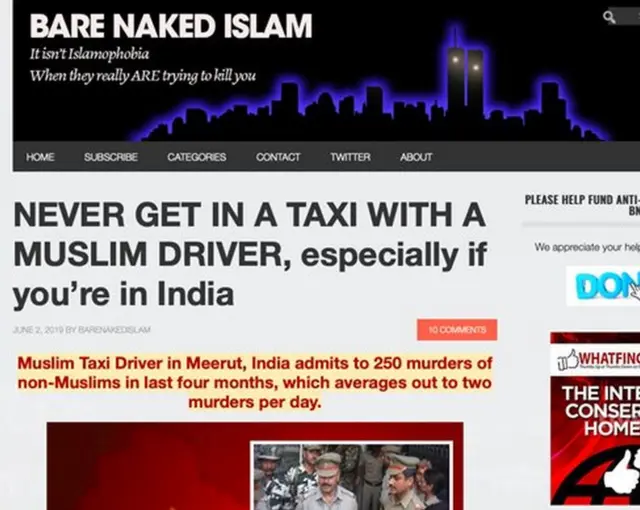 सोशल मीडिया