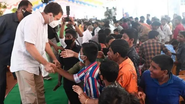 राहुल गांधी