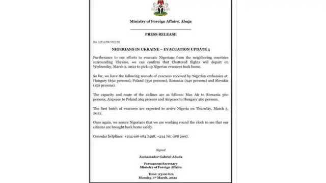 Àtẹ̀jáde ilé iṣẹ́ ilẹ̀ òkèrè