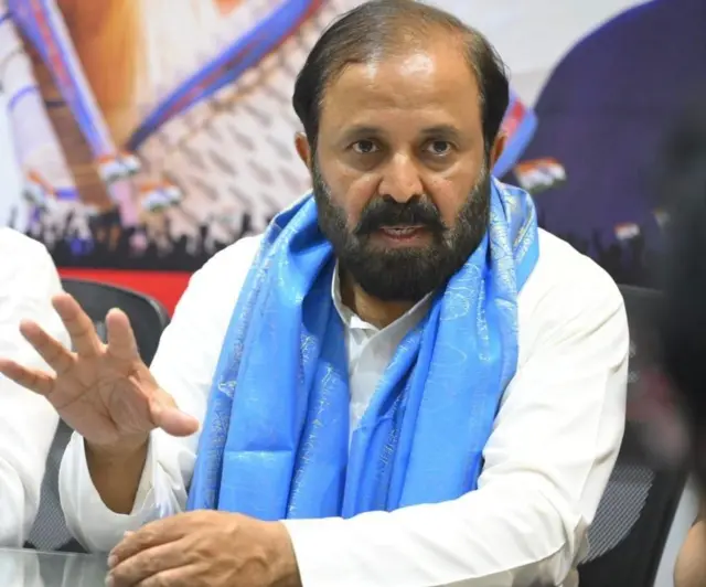  కాంగ్రెస్ నేత, మాజీ ఎంపీ మధుయాష్కీ గౌడ్