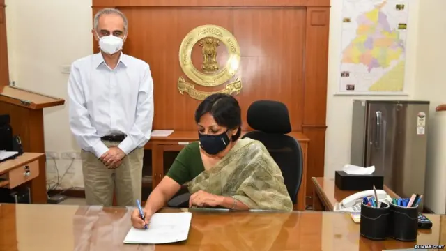 ਵਿਨੀ ਮਹਾਜਨ