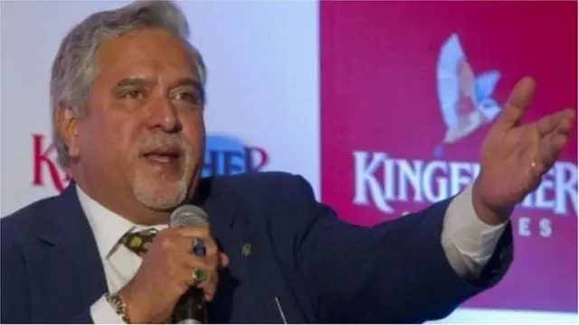 विजय मल्ल्या