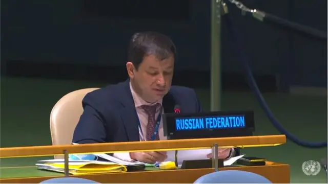 ရုရှကိုယ်စားလှယ်ဆွေးနွေးစဉ်