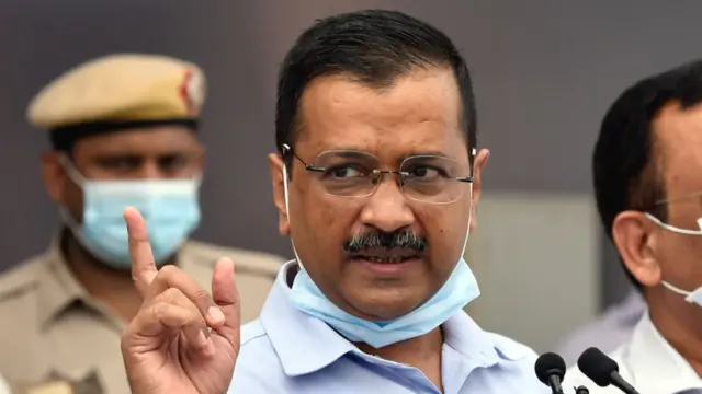 केजरीवाल