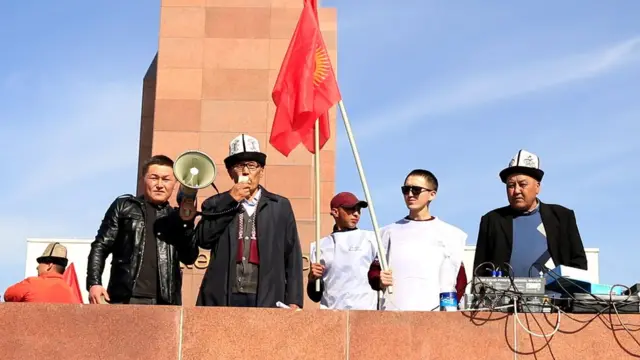митинг