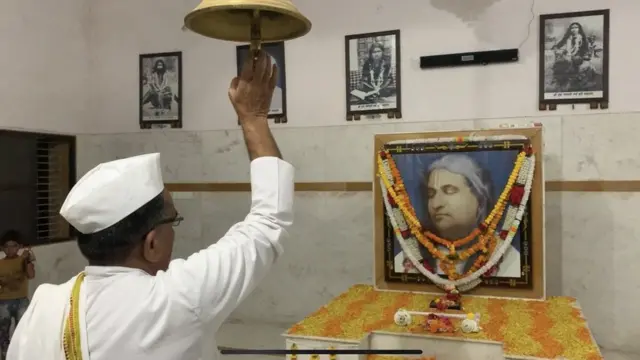 अजात, गणपती महाराज