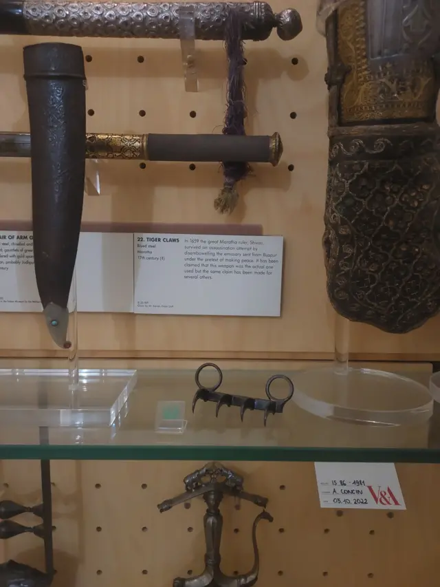 वाघनखं शिवाजी महाराजांची